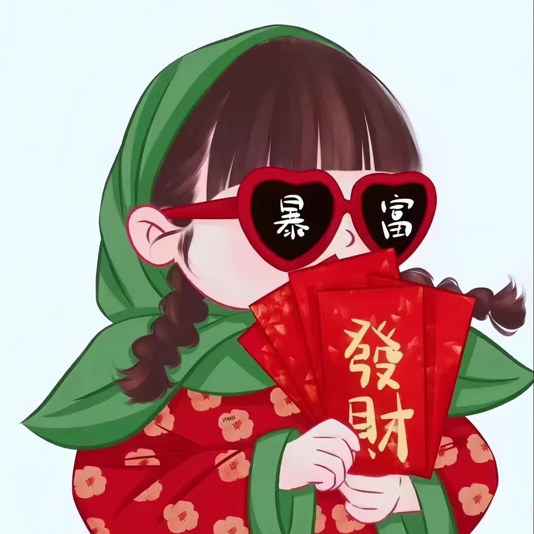 时光～