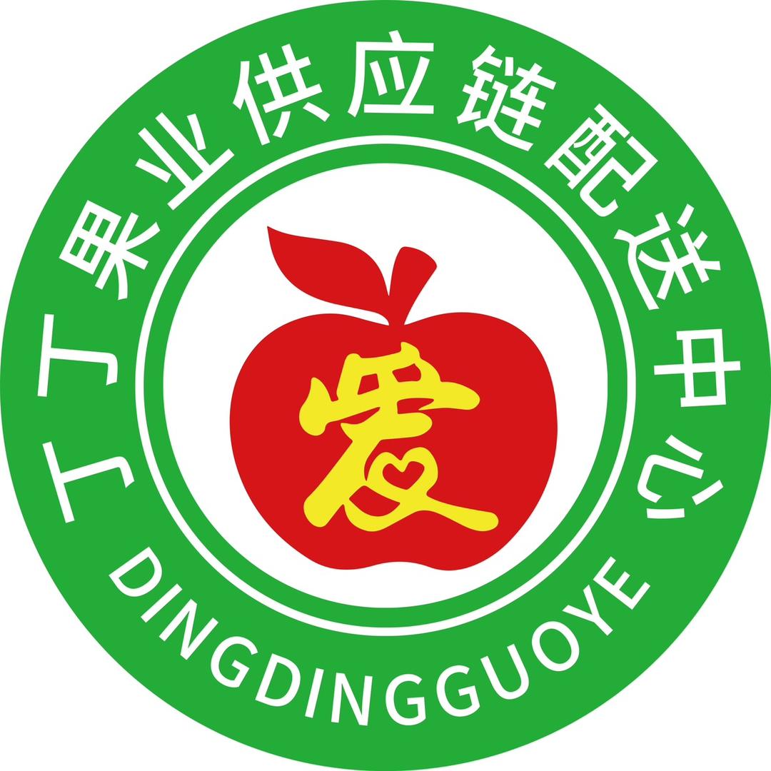 丁丁果业（全品类供应链对外开放）