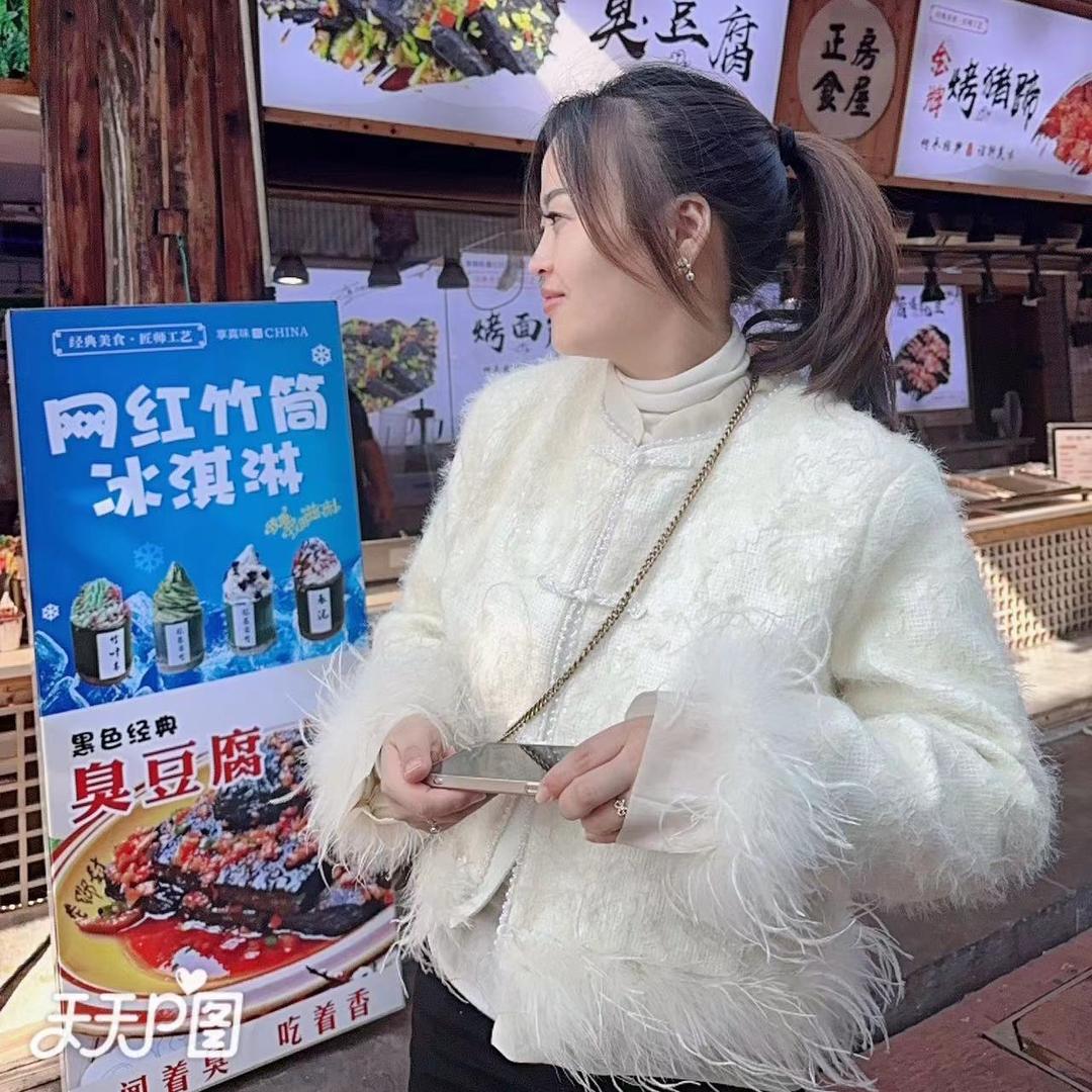 娜🍓娜