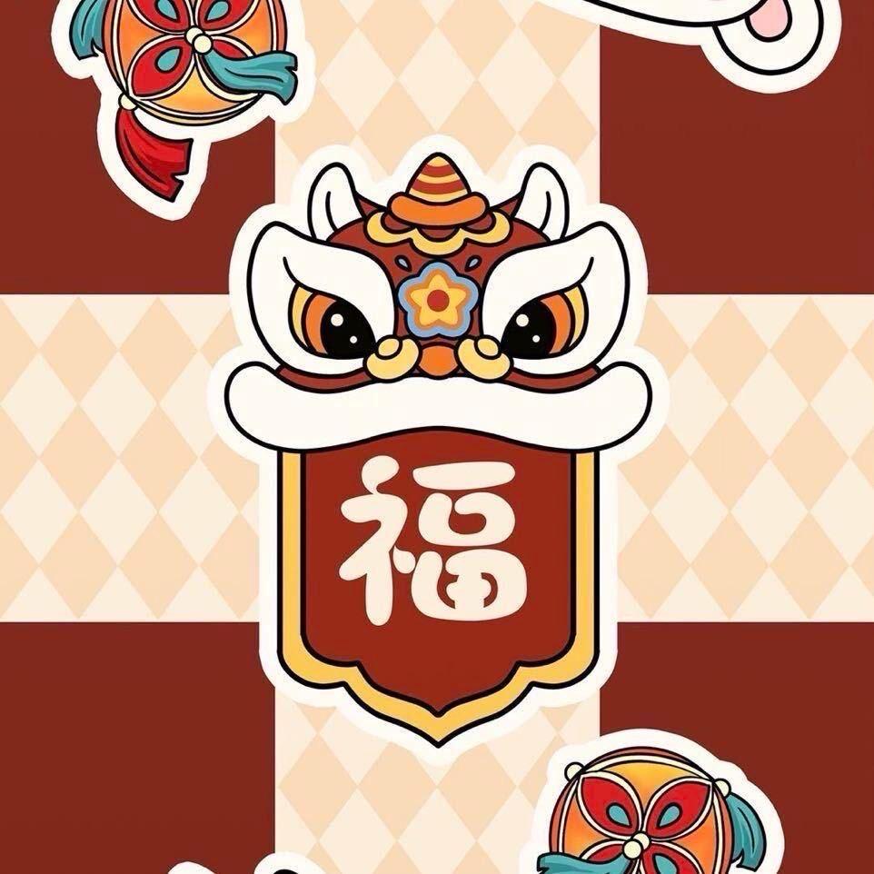 互联网证券开户
