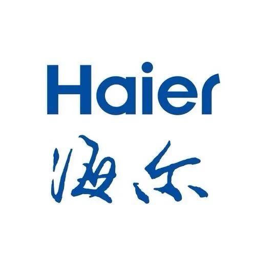 Haier集团新品直发仓