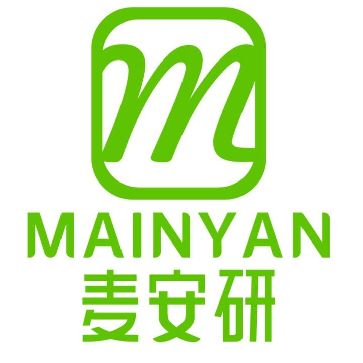 麦安研烘焙店（锡林浩特总店）