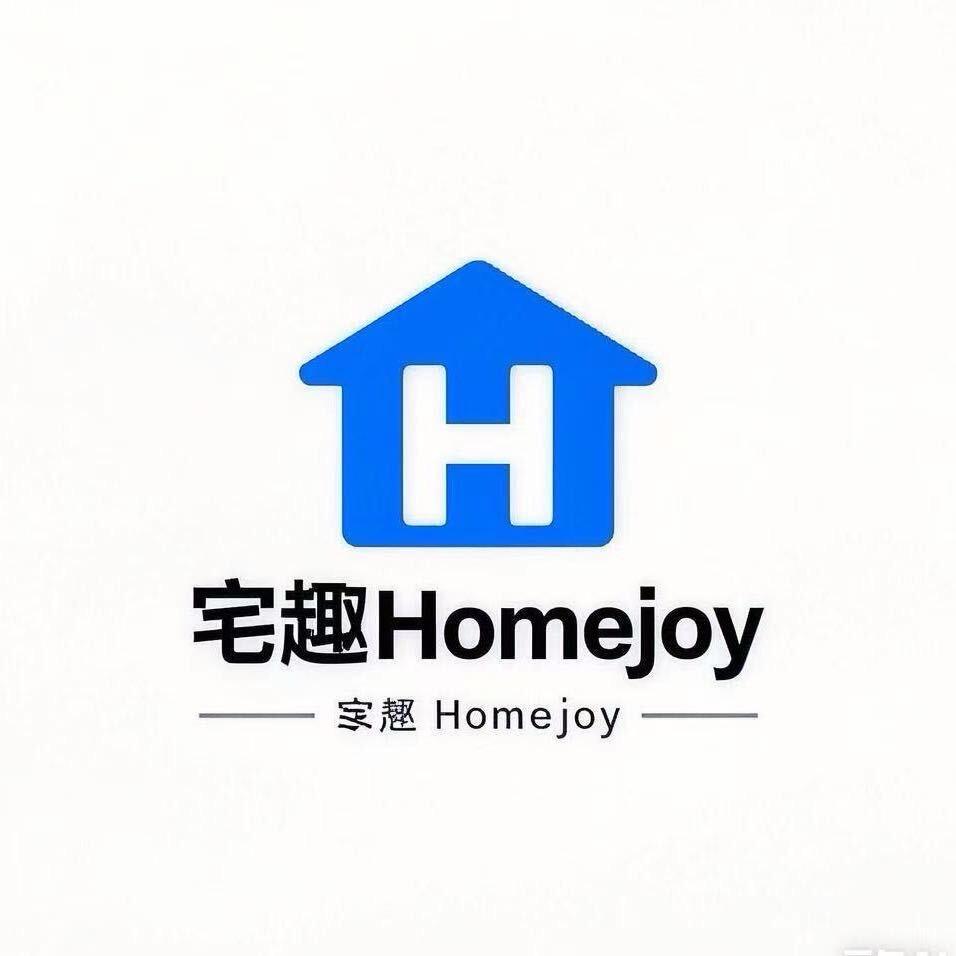 宅趣HomeJoy