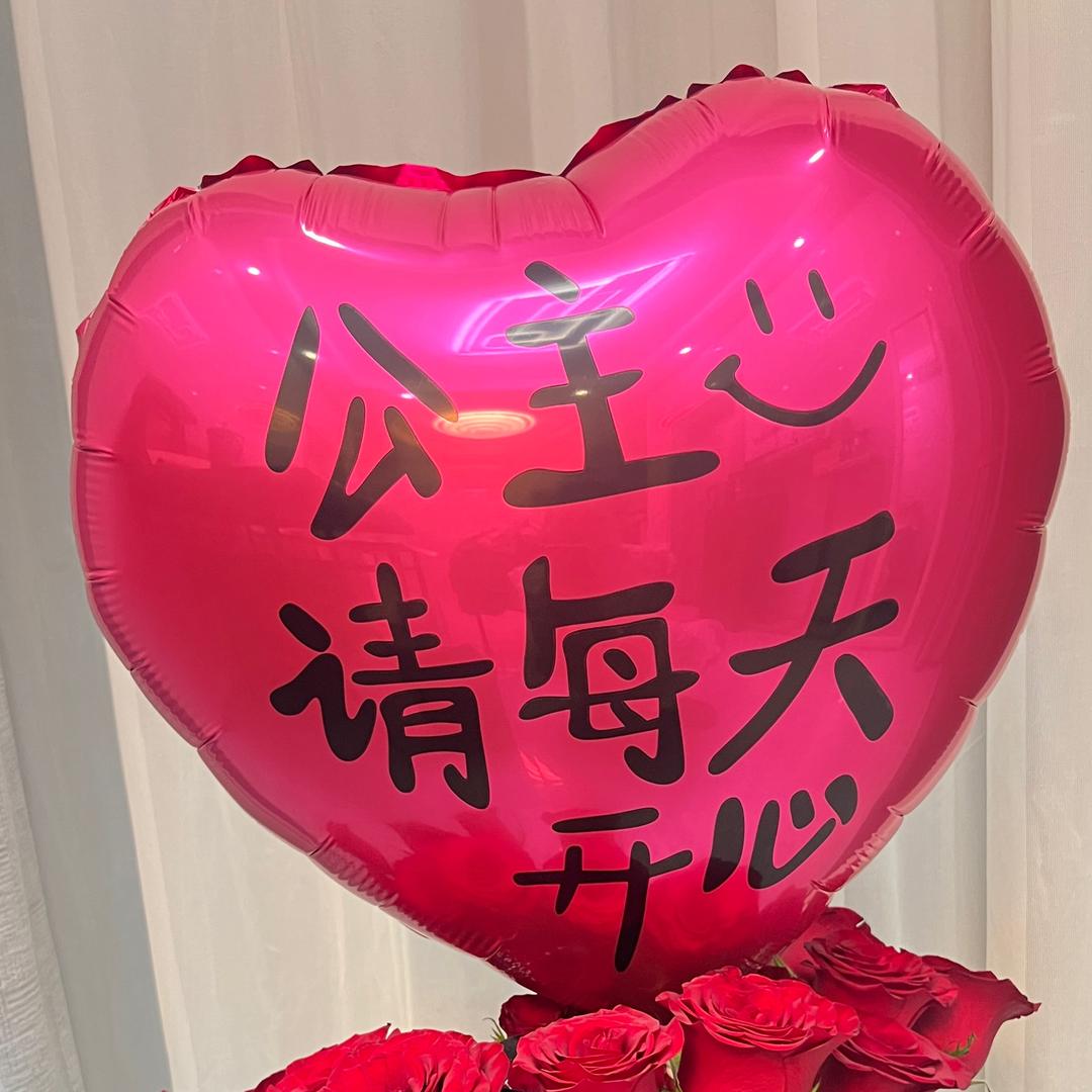 小新省钱🦦