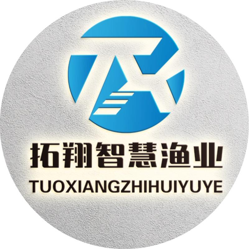 康达顺水产养殖设备有限公司