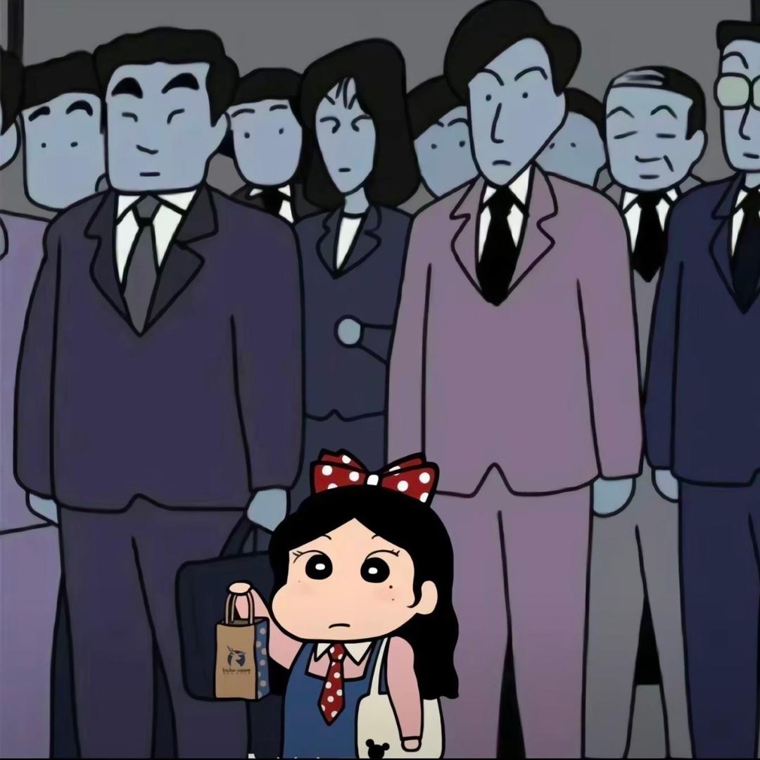 瘦不到110不改名😁