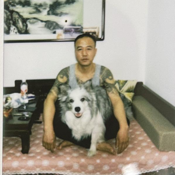 爷们