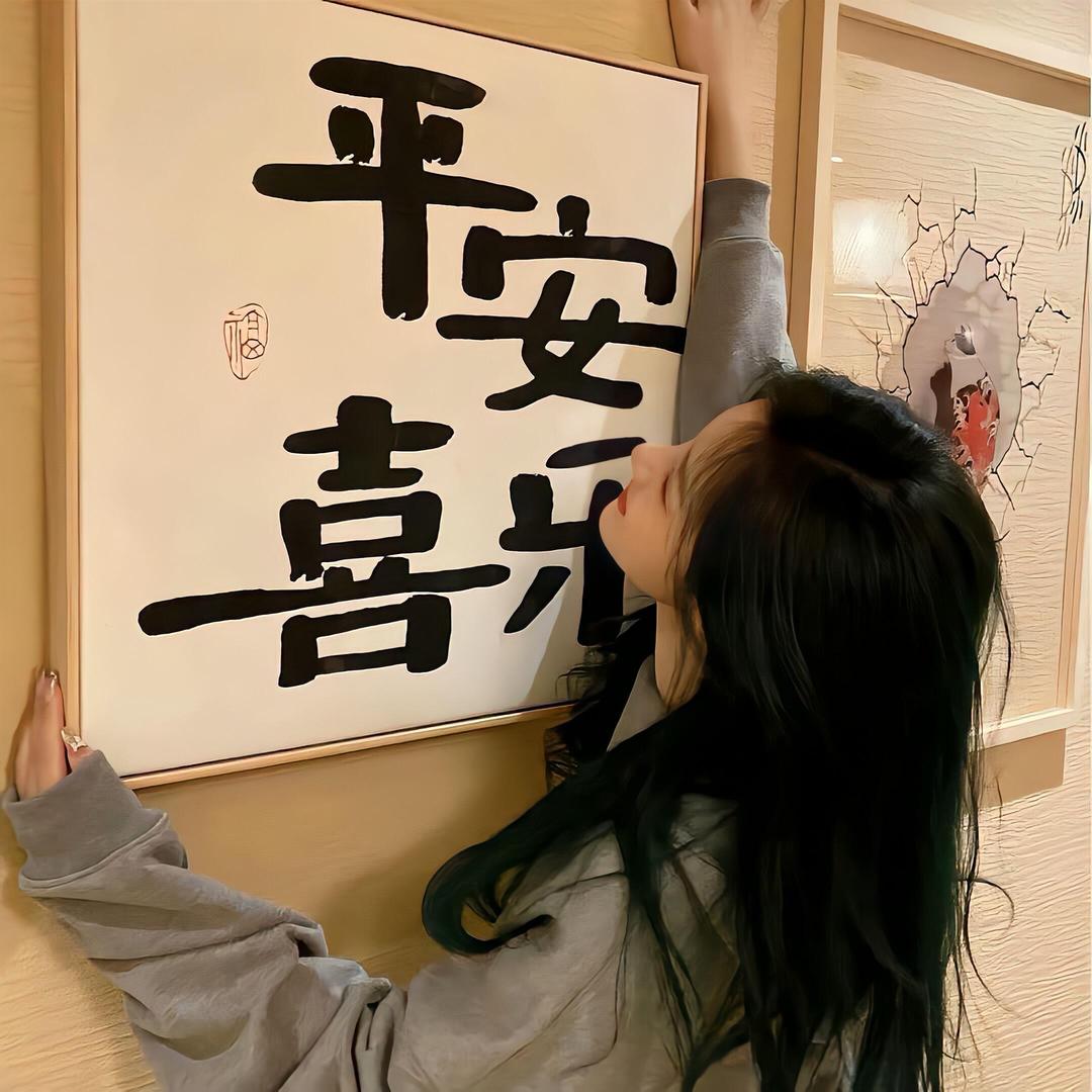 助理号BB