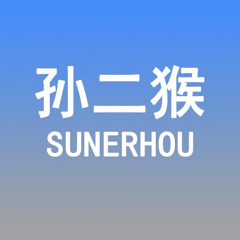 爱尚妮童鞋zhw