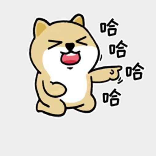 酥