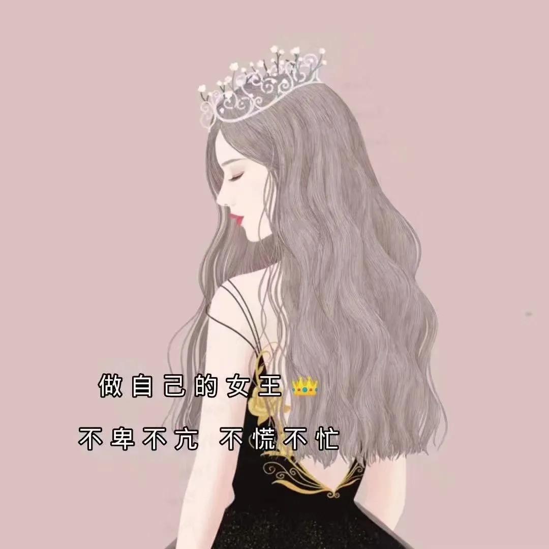 用户666