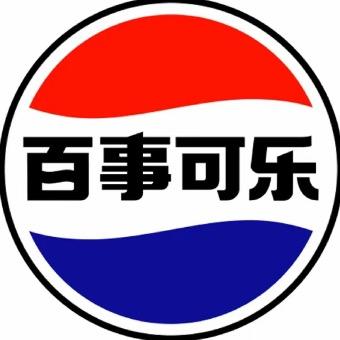 污糟猫