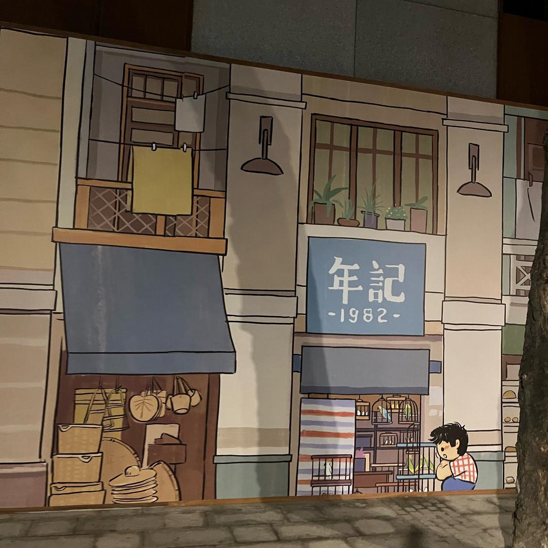 ✂️文案馆（努力版）
