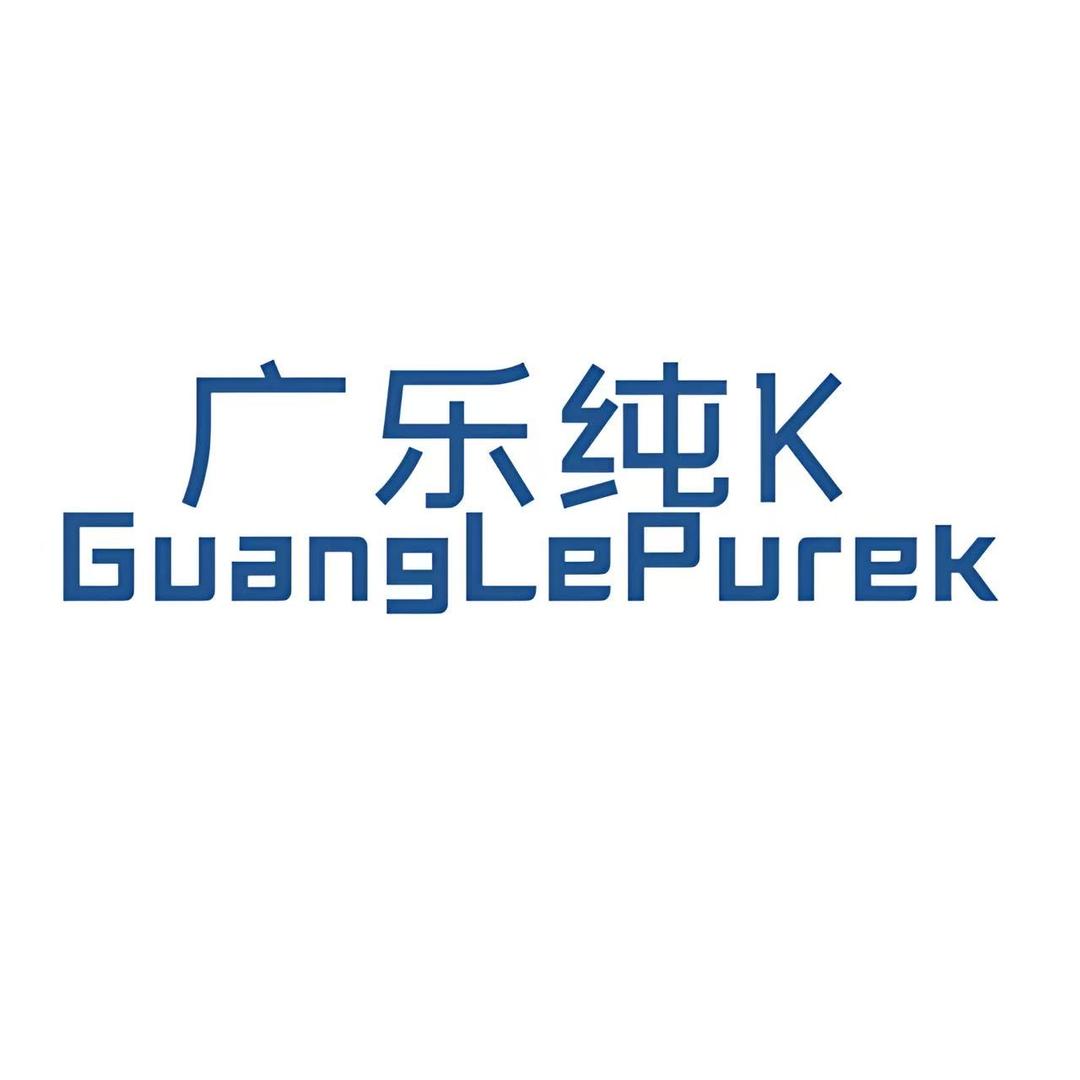 K米·广乐纯K(喜港城店)