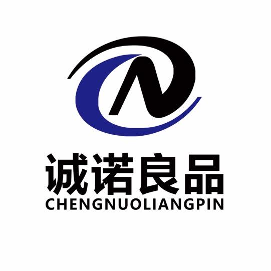 诚诺良品商务男装