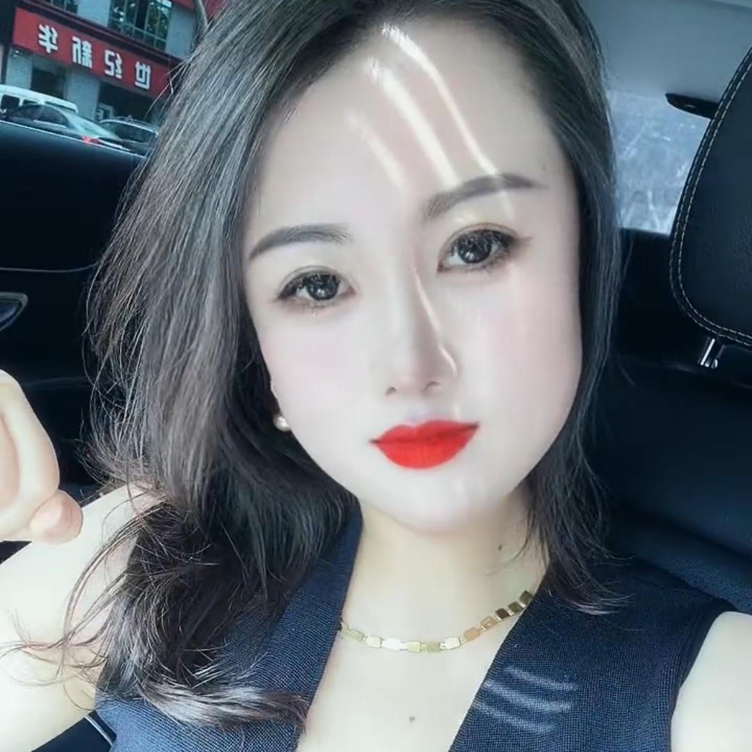范儿
