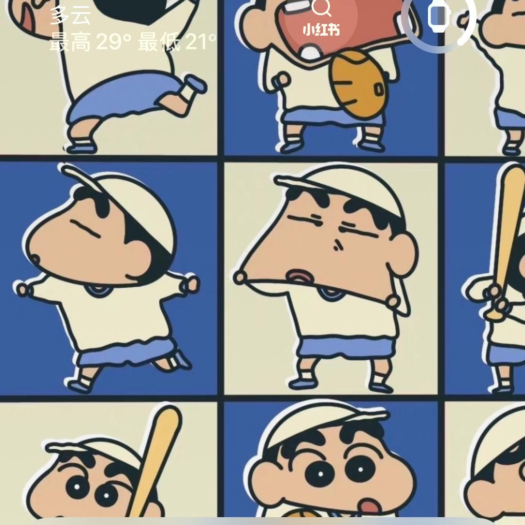 叁石🌝᭄