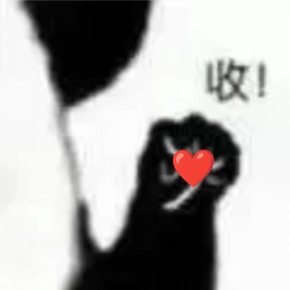 点一份开心