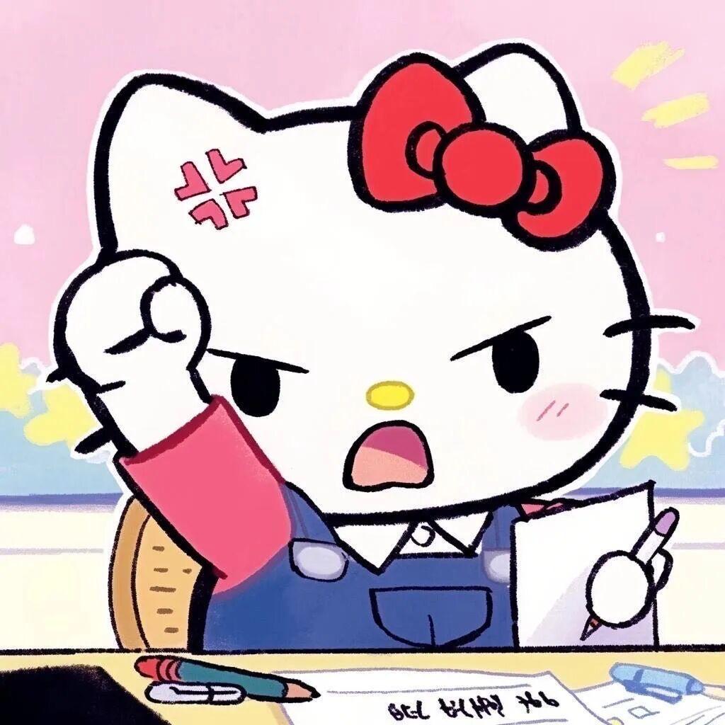 八八