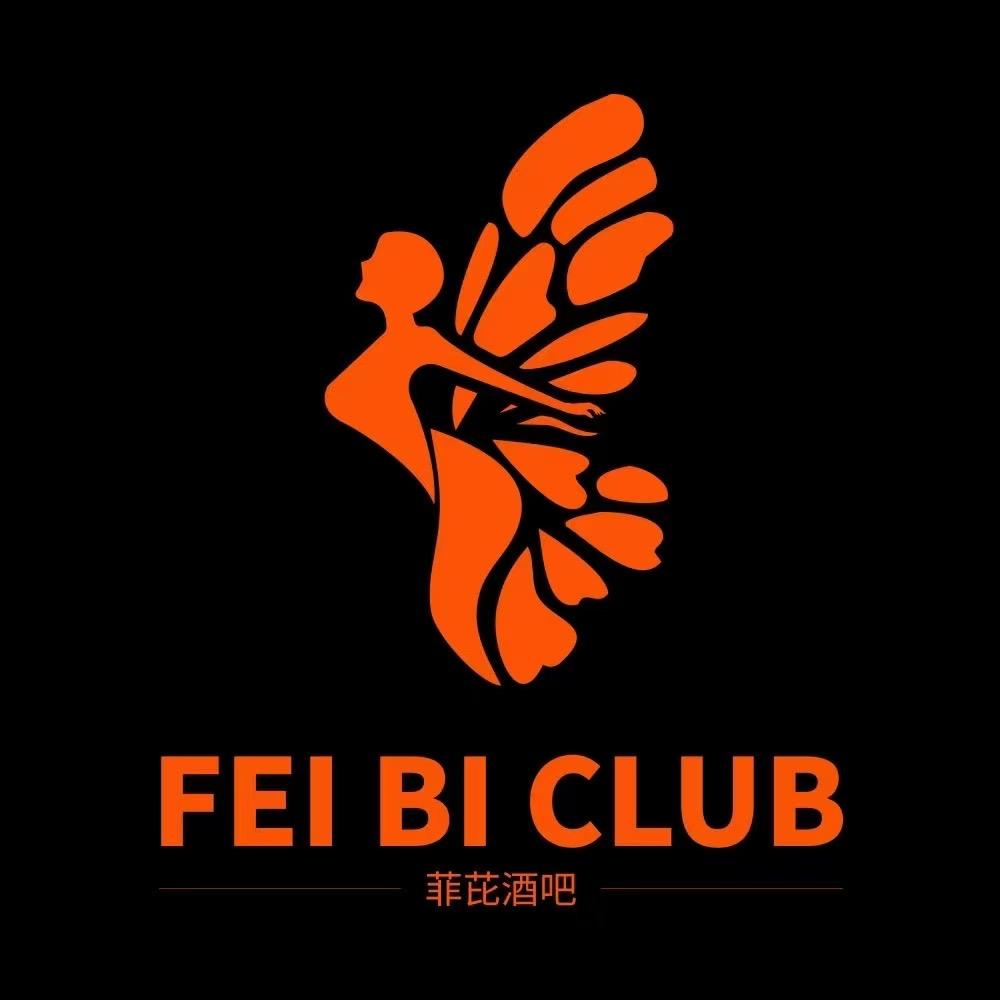 菲比酒吧 啊龙