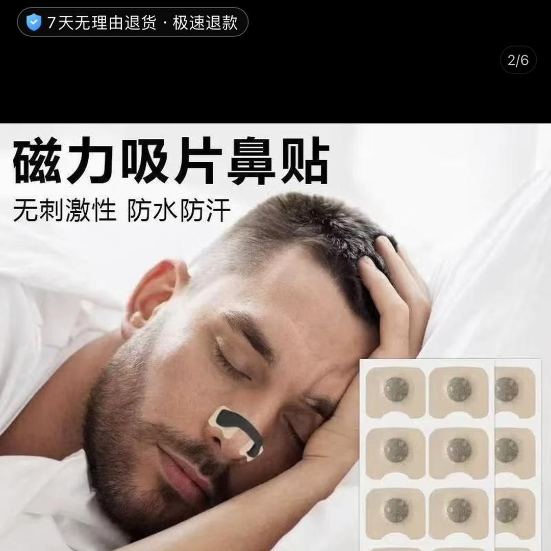 莲花禧福宫直播间