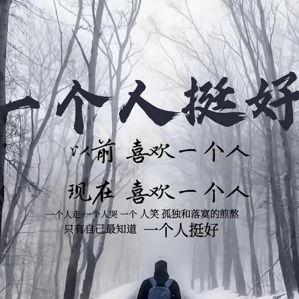 战神阿一