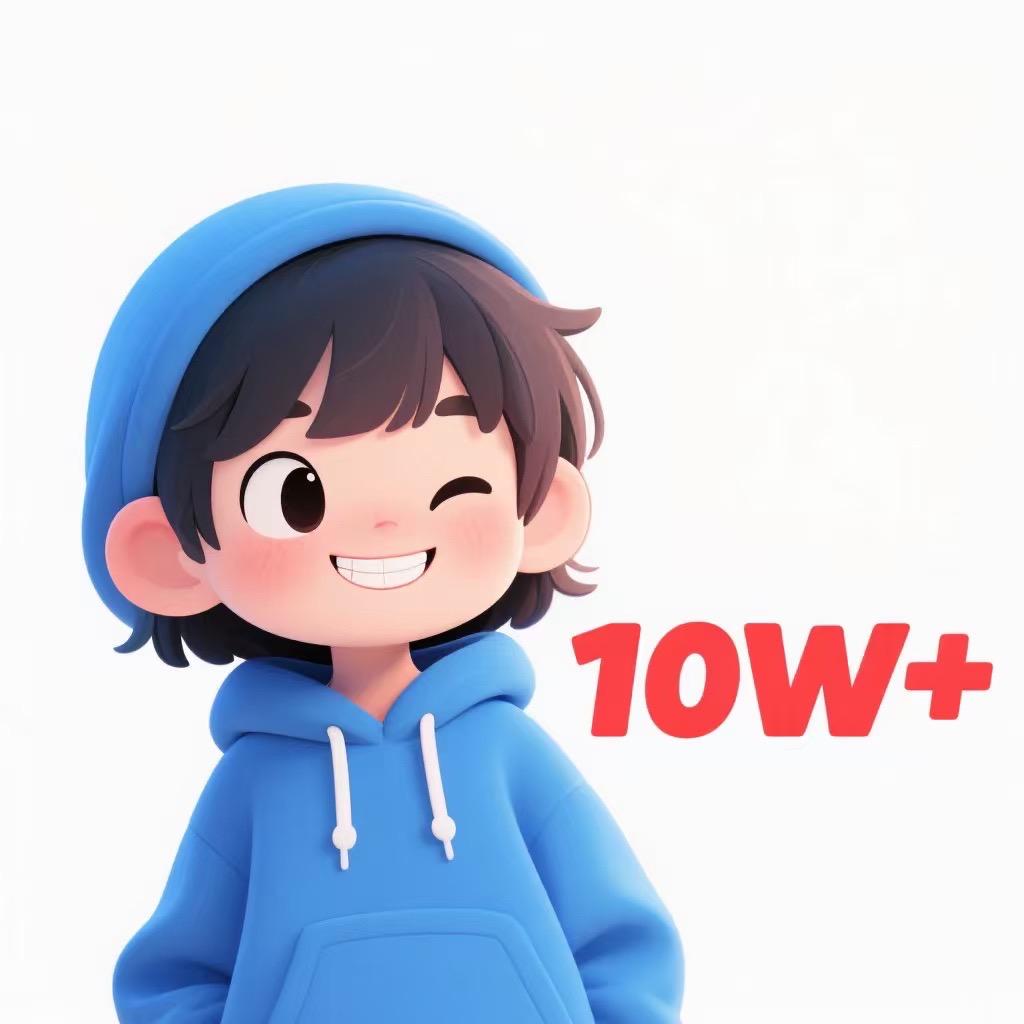 八卦显微镜