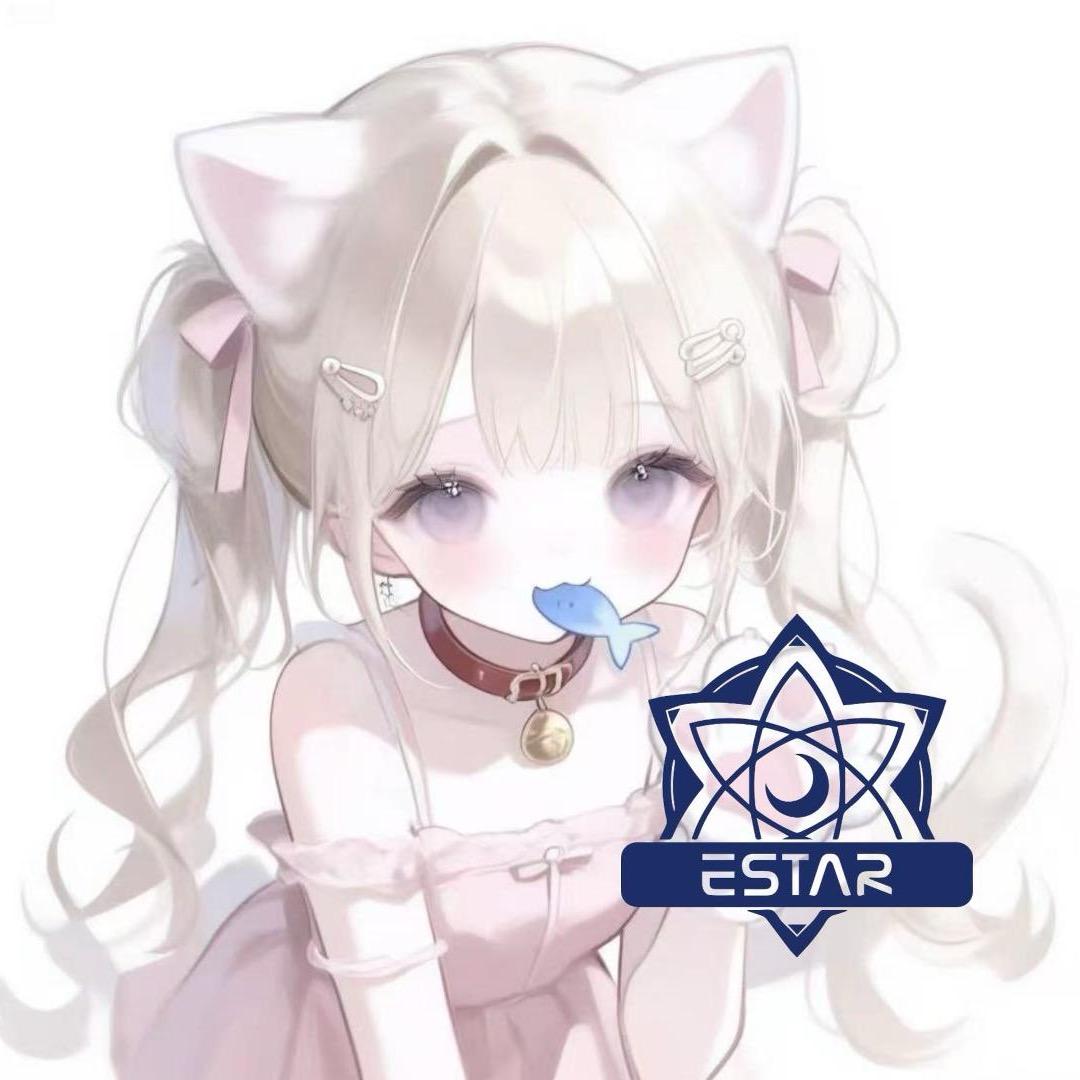武汉eStar.小咪（最甜中单）