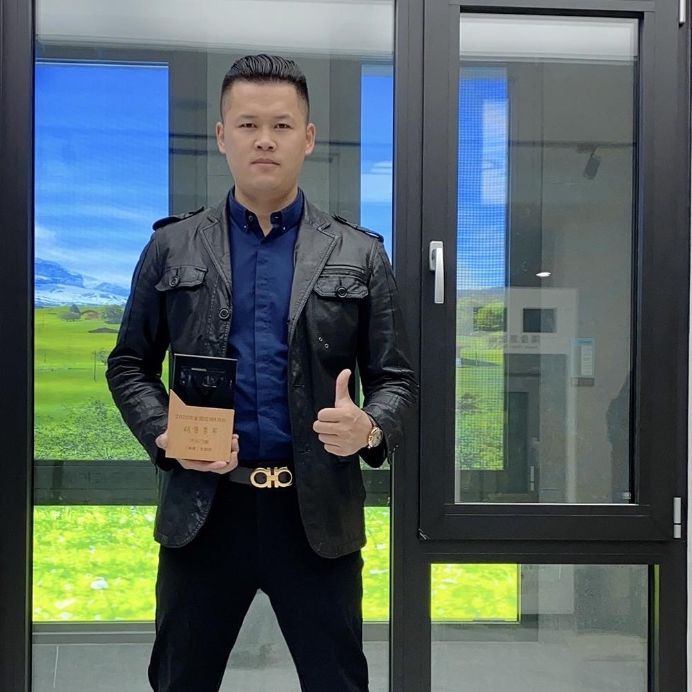南通门窗郑大钱有限公司