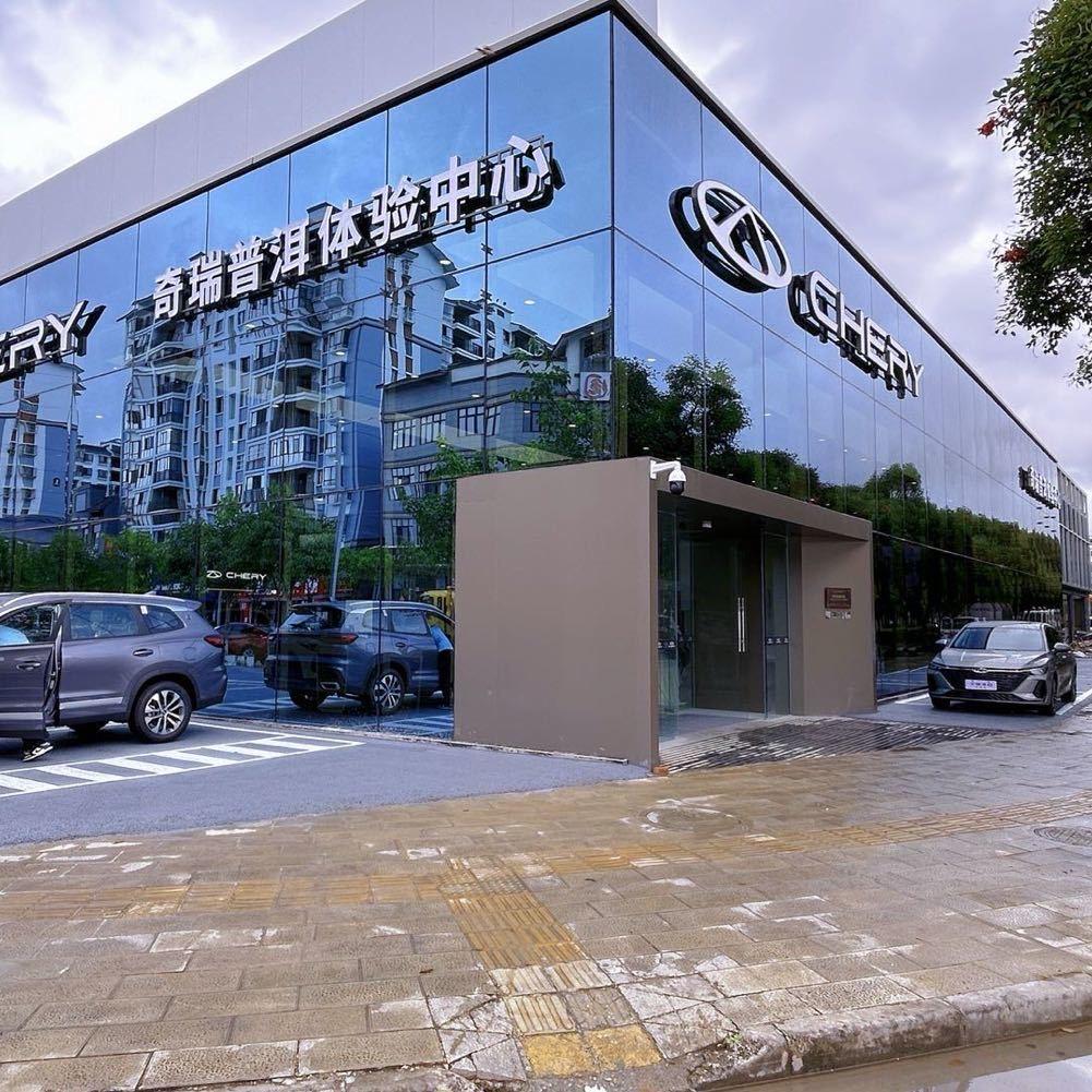 奇瑞普洱鲲瑞（夏总）