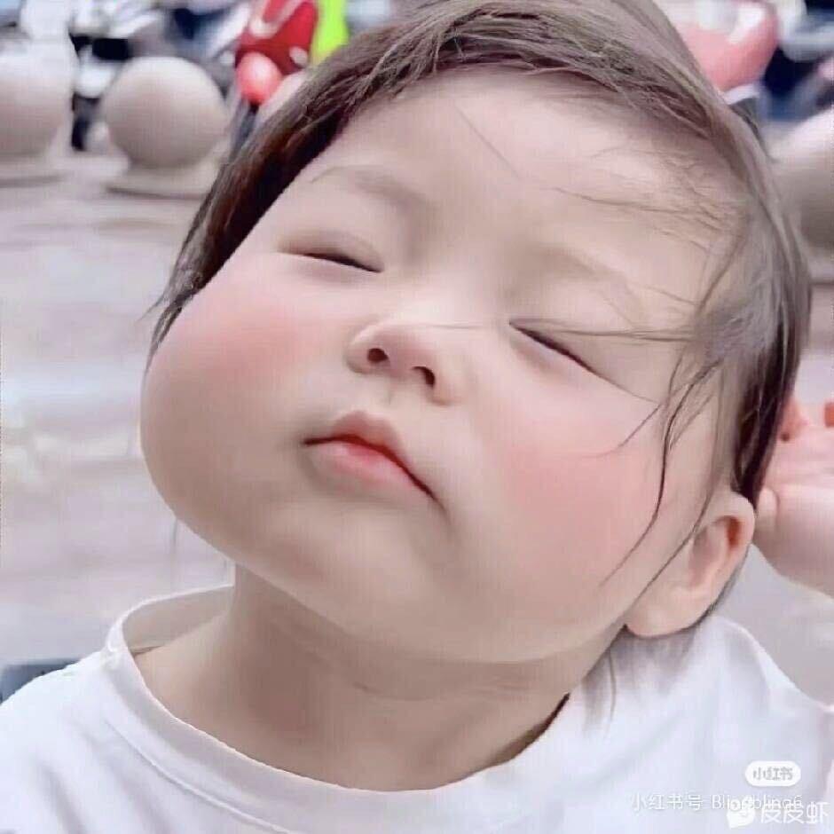 ᥫᩣ༠° 未闻花名๑҉