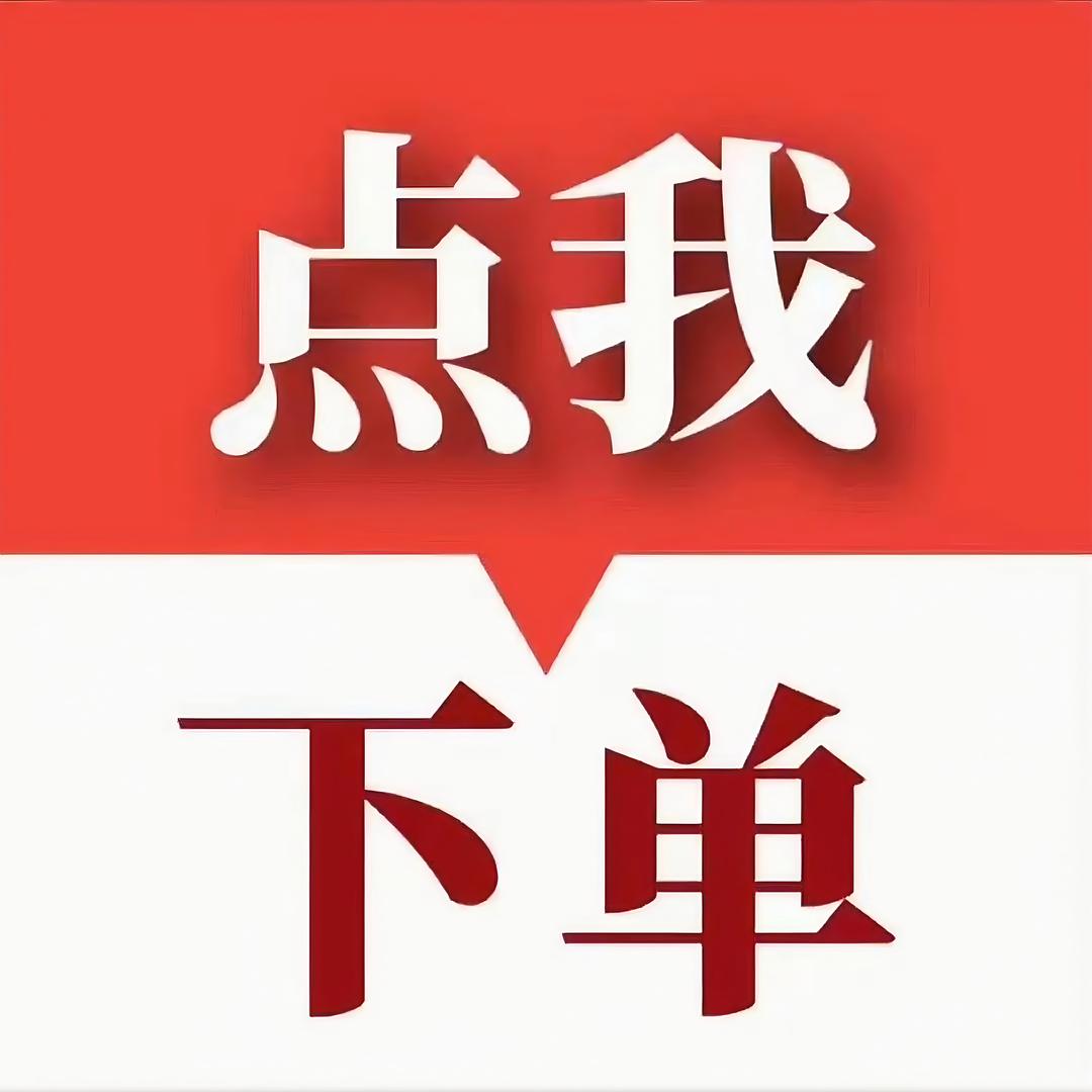 静雅书轩