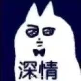 开心干锅牛蛙