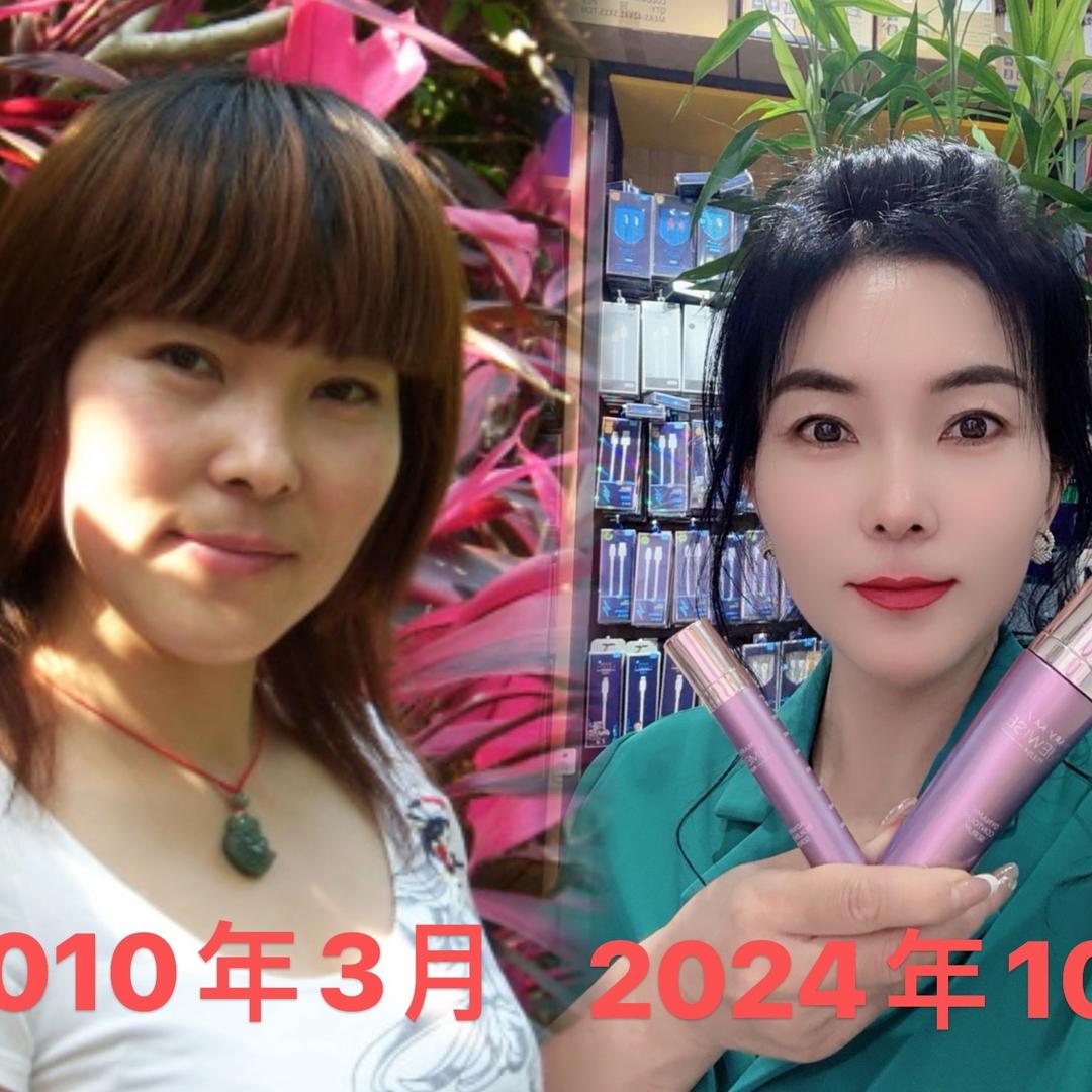 云强通讯玫琳凯云慧皮肤管理手机批新天地