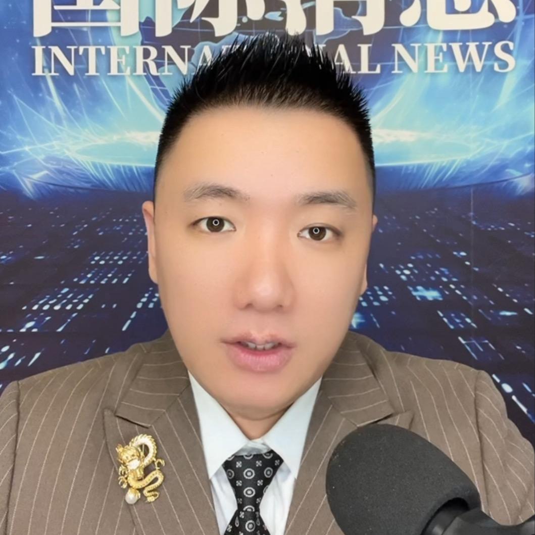 金哥讲局势（直播号）