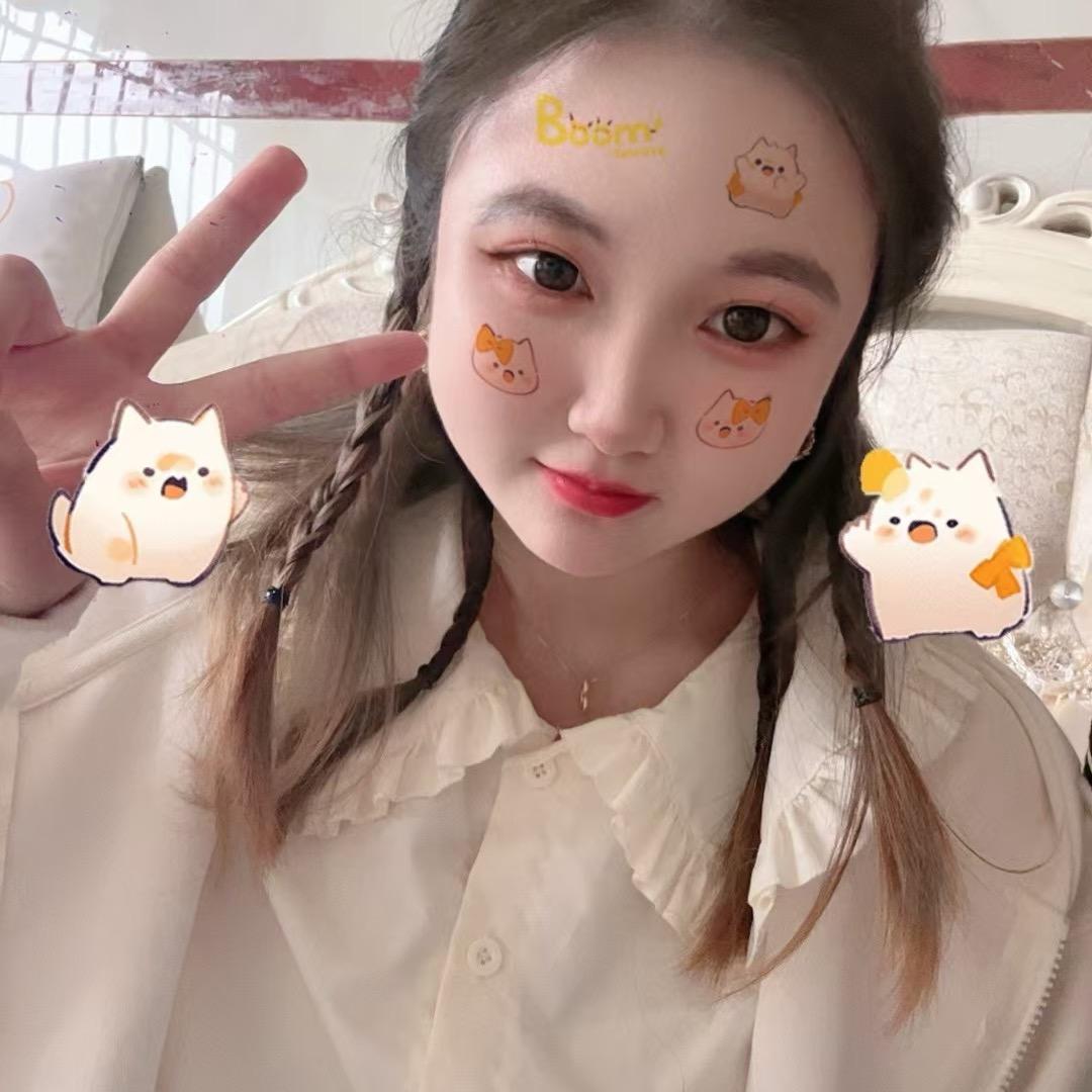 🌈幸运星⭐