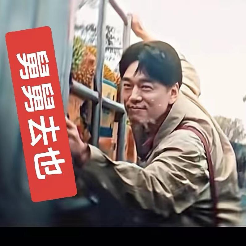 苗先生