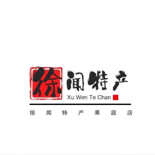 红土甄选