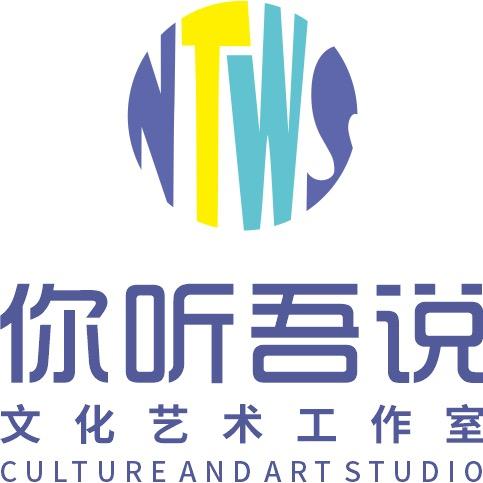 你听吾说少儿口才