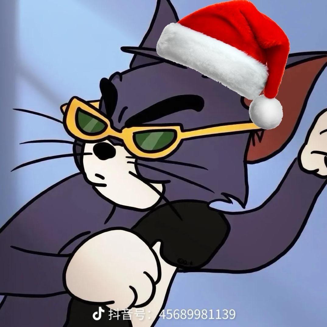 好听到爆的男生网名