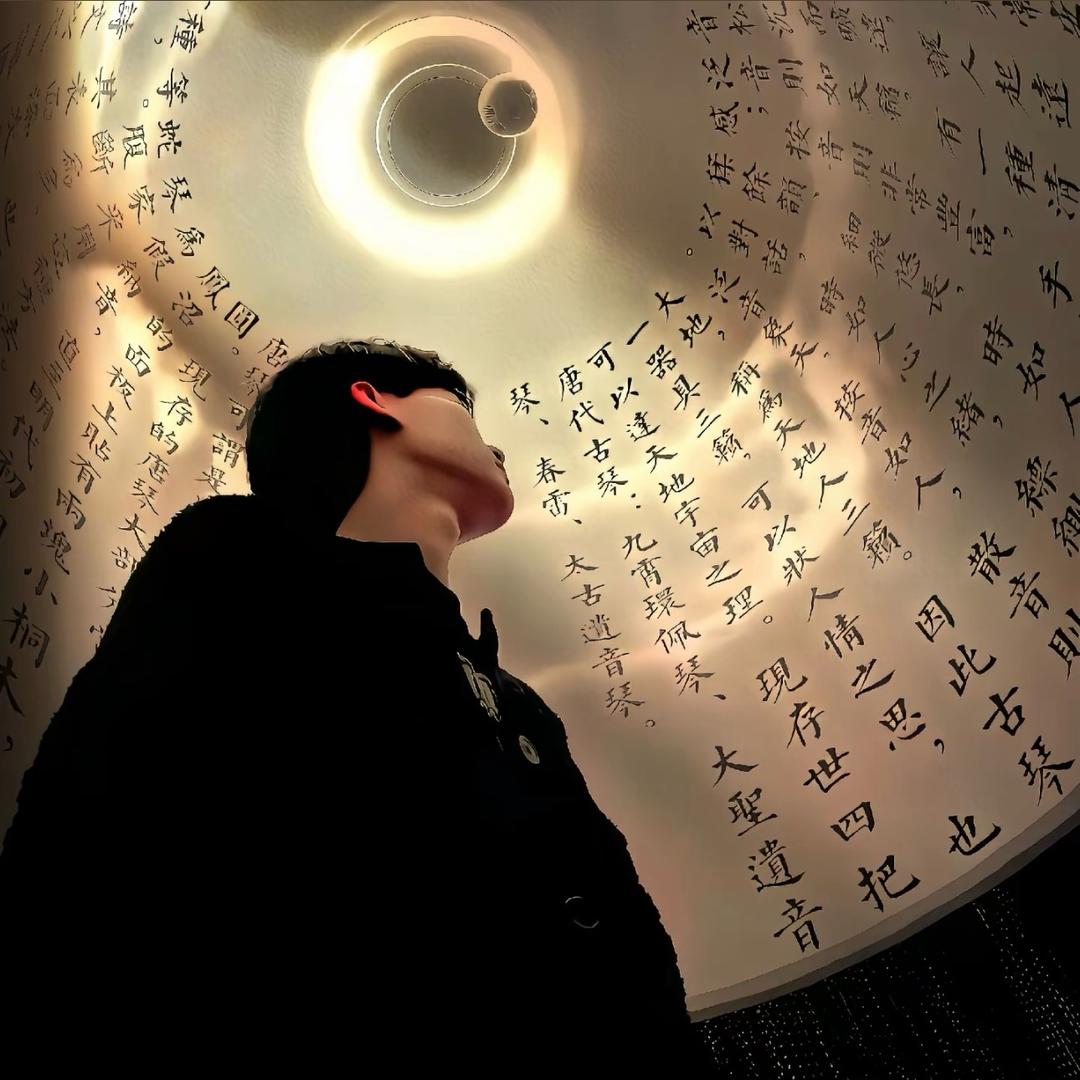 看着天空数星星