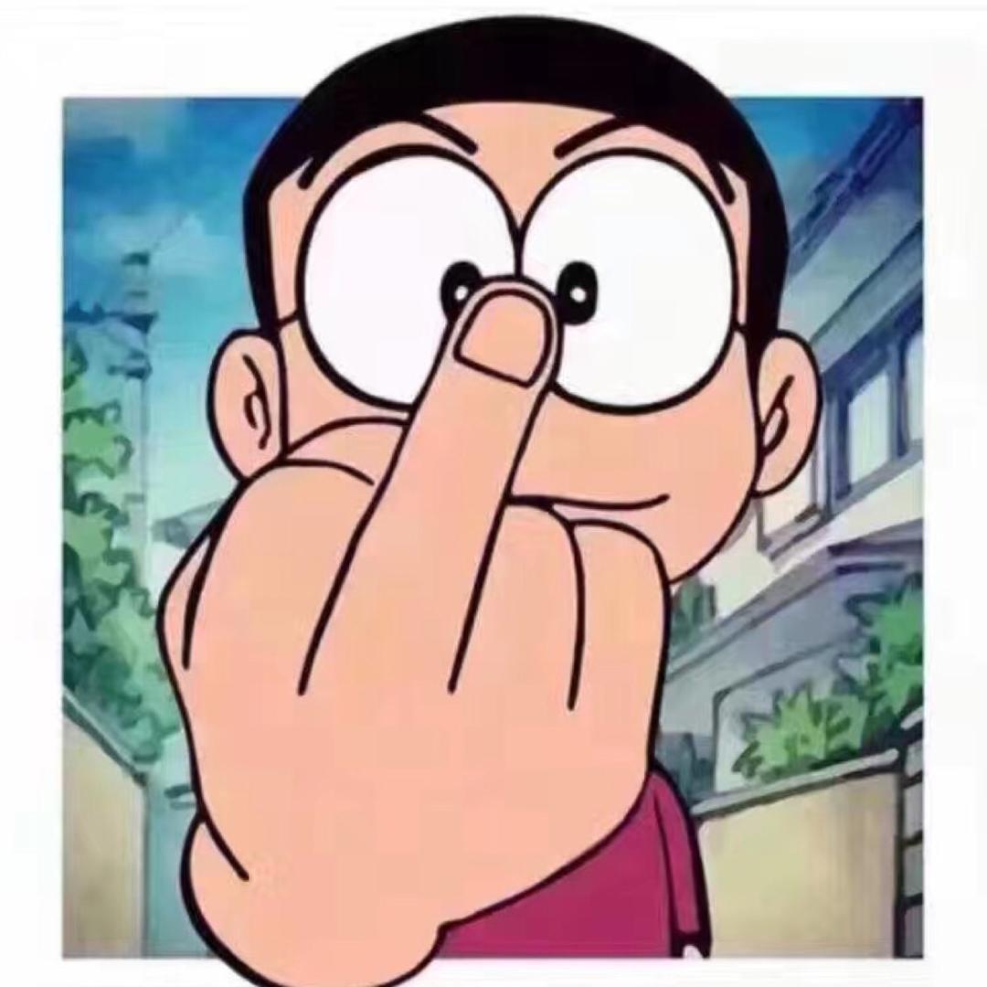 刘家老刘