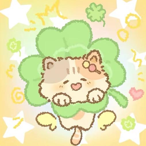 幸运四叶草🍀🍀🍀头像