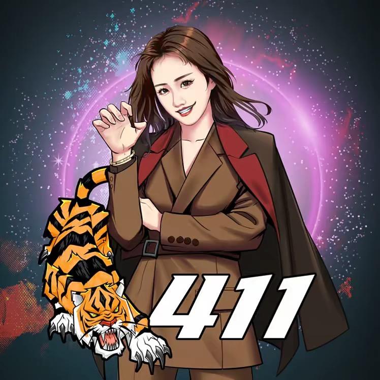 老虎妹🐯龙腾虎跃🐉