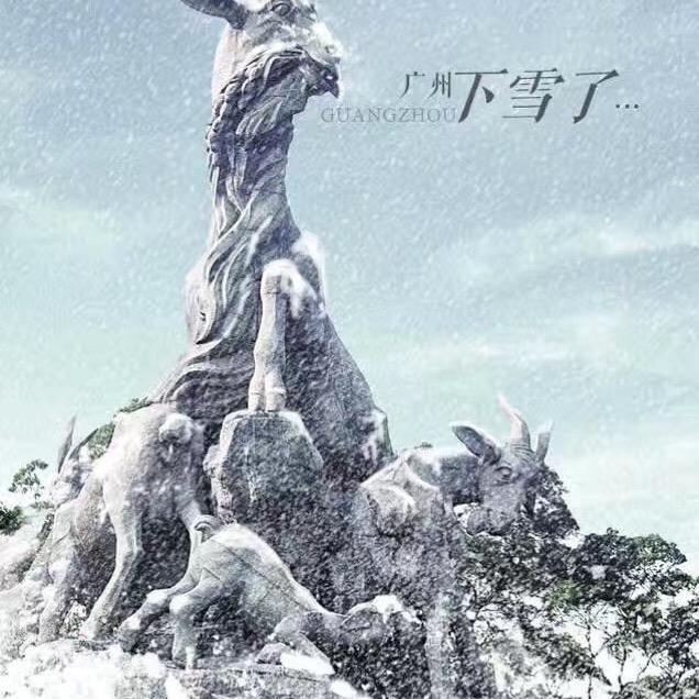 ～｛peng｝程萬里～
