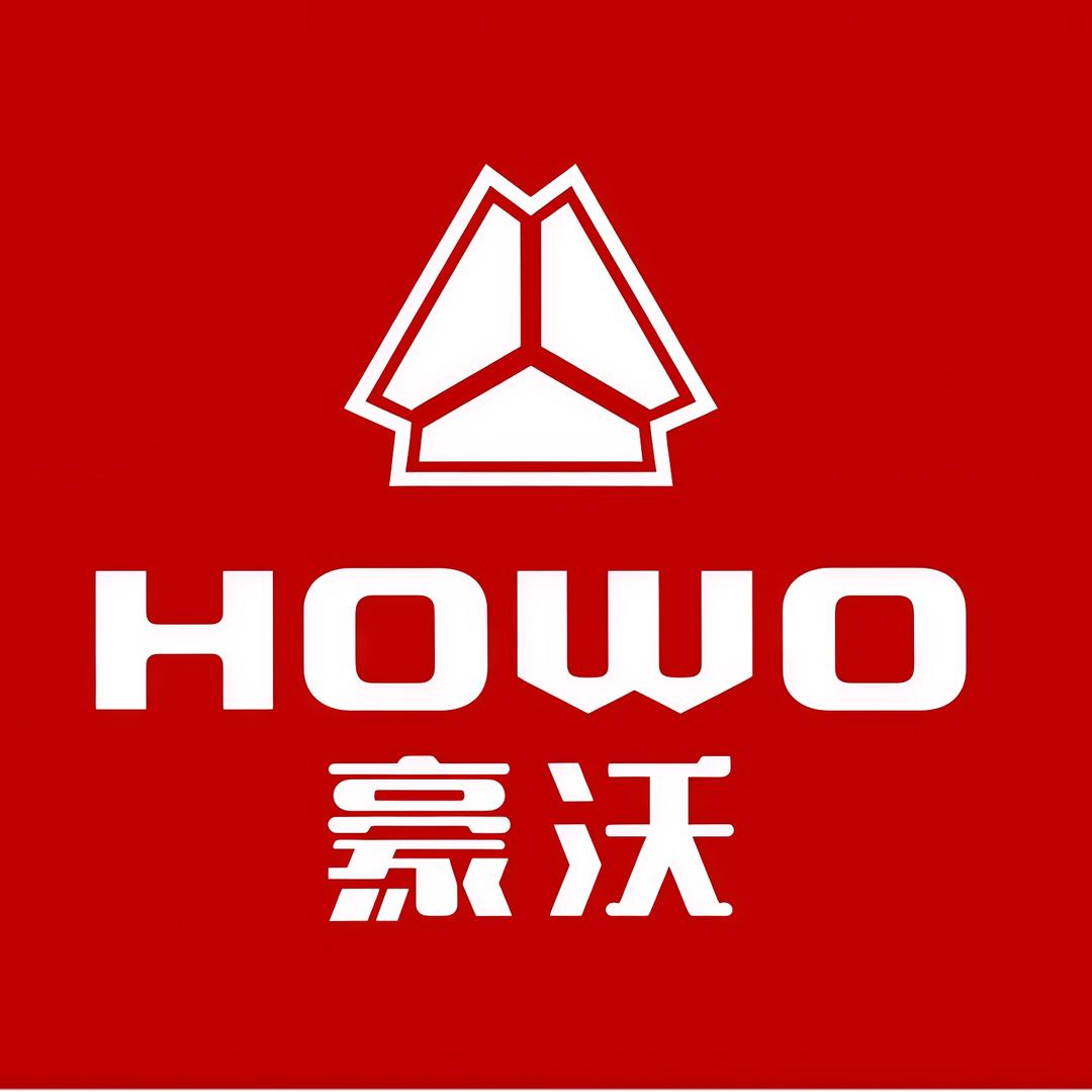 豪沃重卡-保定新致重4s店