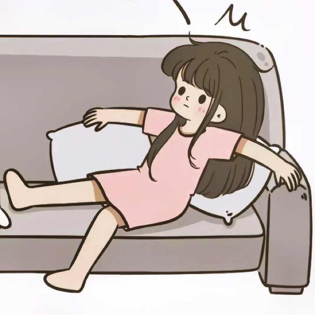 是我.