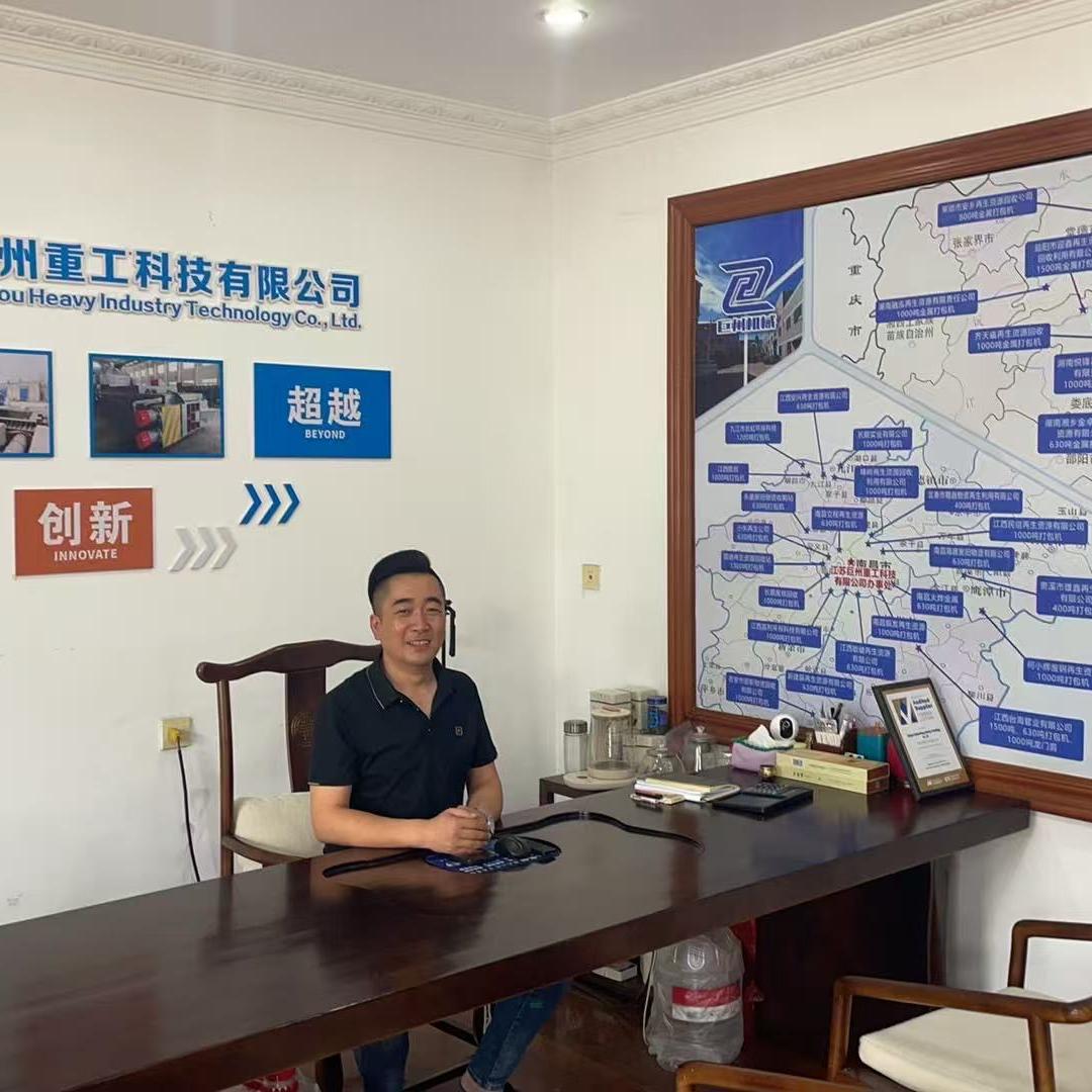 江阴巨州液压打包机厂家