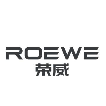 上汽荣威厦门荣达丽清