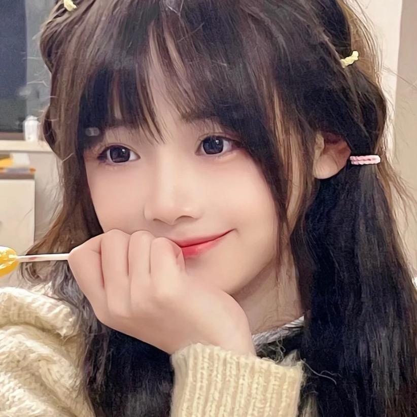 你的甜甜❤️